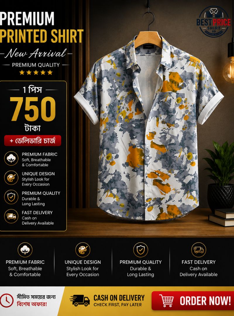 Untitled design (25)